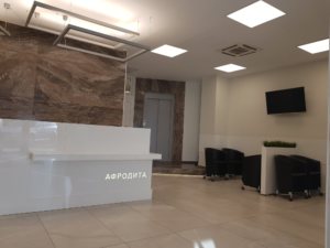 МЦ Афродита - Future Health