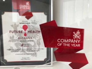 МЦ Афродита