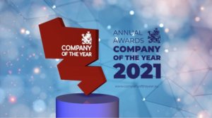 Компания на годината
